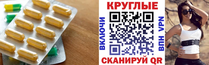 купить наркотики цена  Химки  Ecstasy Punisher 