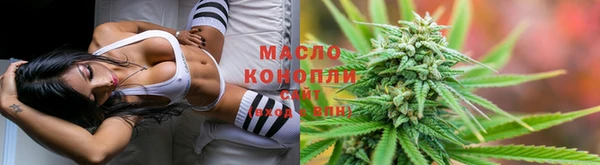 гидра Абдулино