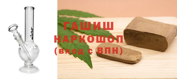 скорость mdpv Абинск