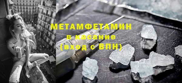 гашик Михайлов
