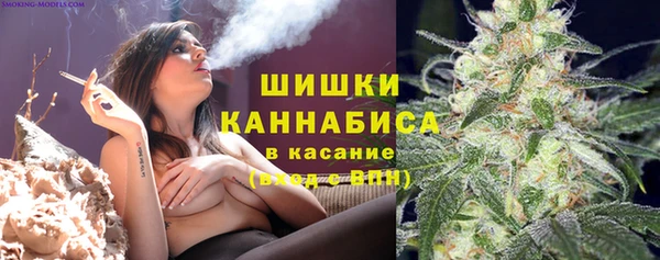 гидра Абдулино