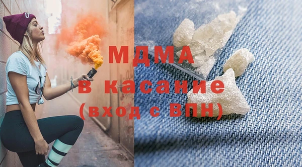 гашик Михайлов