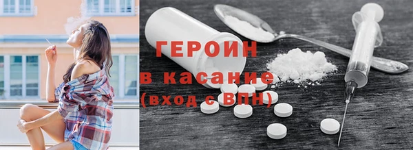 скорость mdpv Абинск