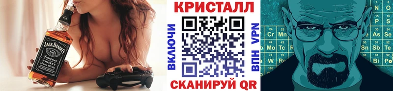 KRAKEN сайт  наркошоп  Химки  Метамфетамин Декстрометамфетамин 99.9% 