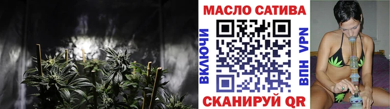 Дистиллят ТГК Wax  mega рабочий сайт  Химки 