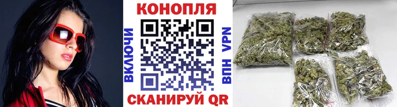 Канабис LSD WEED  Химки 